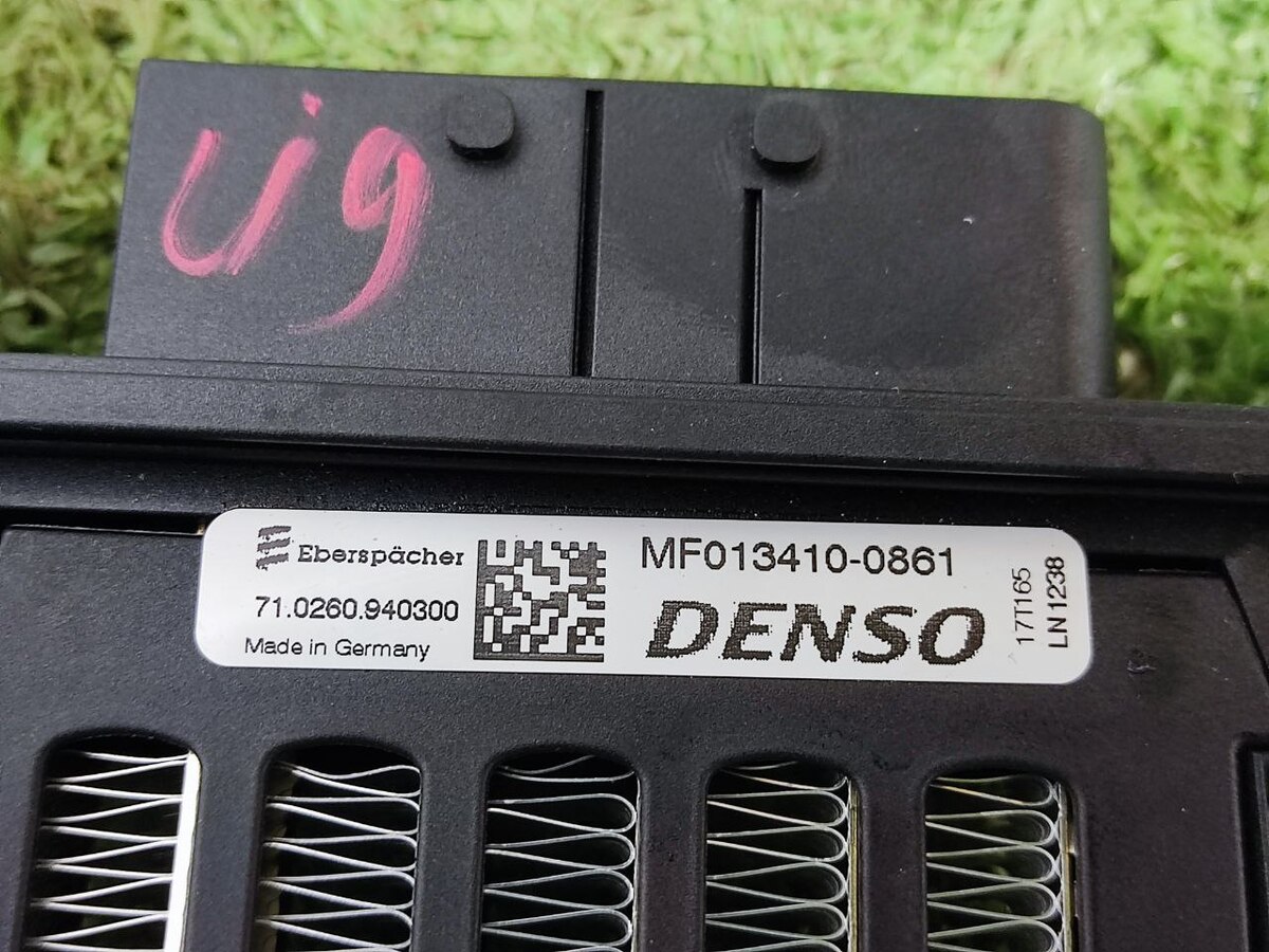 T2H8152 Electric heater Range Rover Velar L560 (2018-) Used